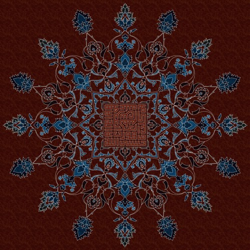 عناق