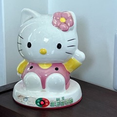 好像蠻好聽的 2023/5/16
