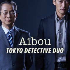 AIBOU: Tokyo Detective Duo Season 22 Episode 1 FullEPISODES -49227