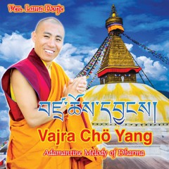 Mantra Of Abundance Zambhala 4