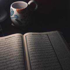 ‎⁨قَالَ إِنَّمَا أَشْكُو بَثِّي وَحُزْنِي إِلَى اللَّهِ- ش. أحمد السيّد⁩