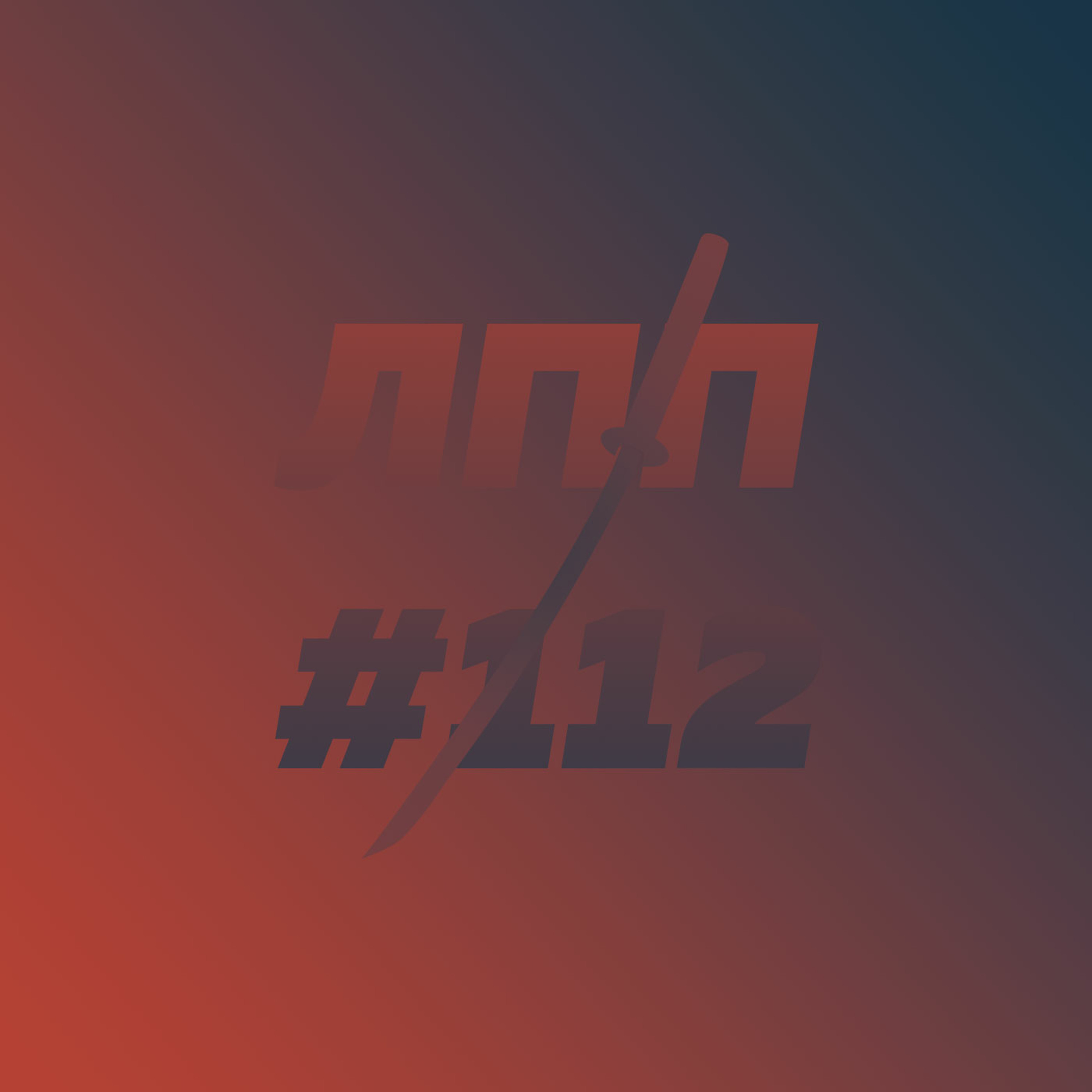 Выпуск 112 — Личный бренд, инструкции для общения и царский лайк Выпуск 112 — Личный бренд, инструкции для общения и царский лайк