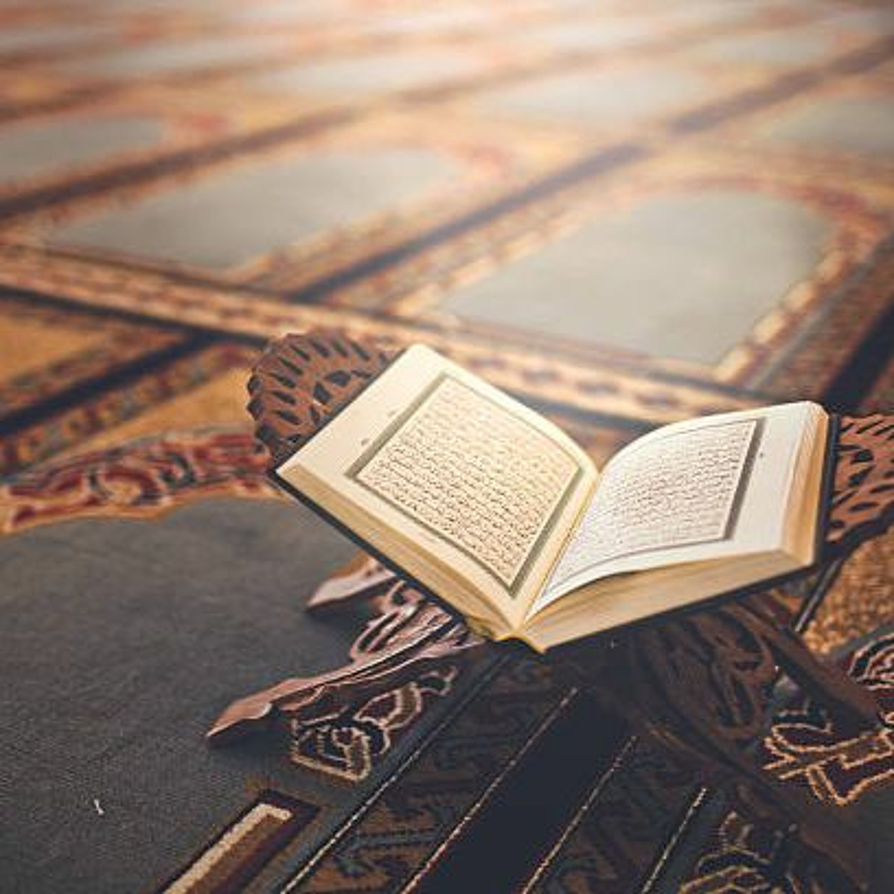 Quran Recitation