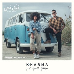 Hisham Kharma Ft. Mirelle Mokhtar - Haleq Maa'y هشام خرما مع ميريل مختار - حلق معي
