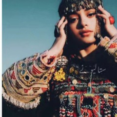 pashto tapey