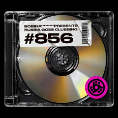 Episode 856