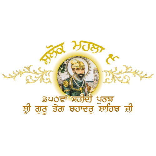 Salok Mahalla 9 Jaap Arambh (26th July 2025)