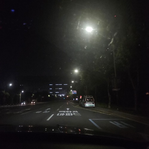 너를 생각해  Speed up