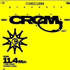 CRCM vol.1 11/04 Mix Archive : Navi FlashBackAtmosphere