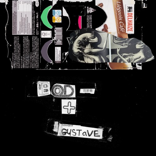 bod[包家巷] - Gustave Boucard remaxxed