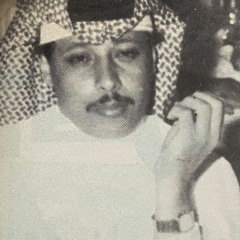 - صَمتها عَين الحكي لو يِغار و يشتكي -