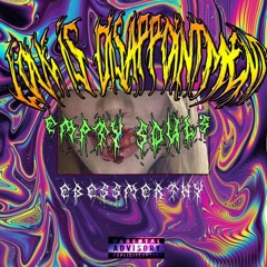 Соседей Будет Беспокоить Запах Моего Трупа