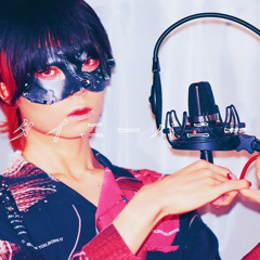 Tiny Bunny / Ver. Chogakusei