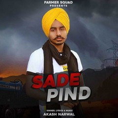 Sade Pind akash narwal