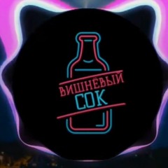 gayazov$ Brothers - ты круче чем (remix)