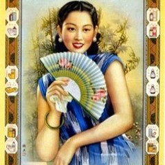 沿海風