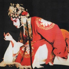 霸王虞情 (Bá Vương Ngu Cơ) - 卢焱 (Lư Diễm)