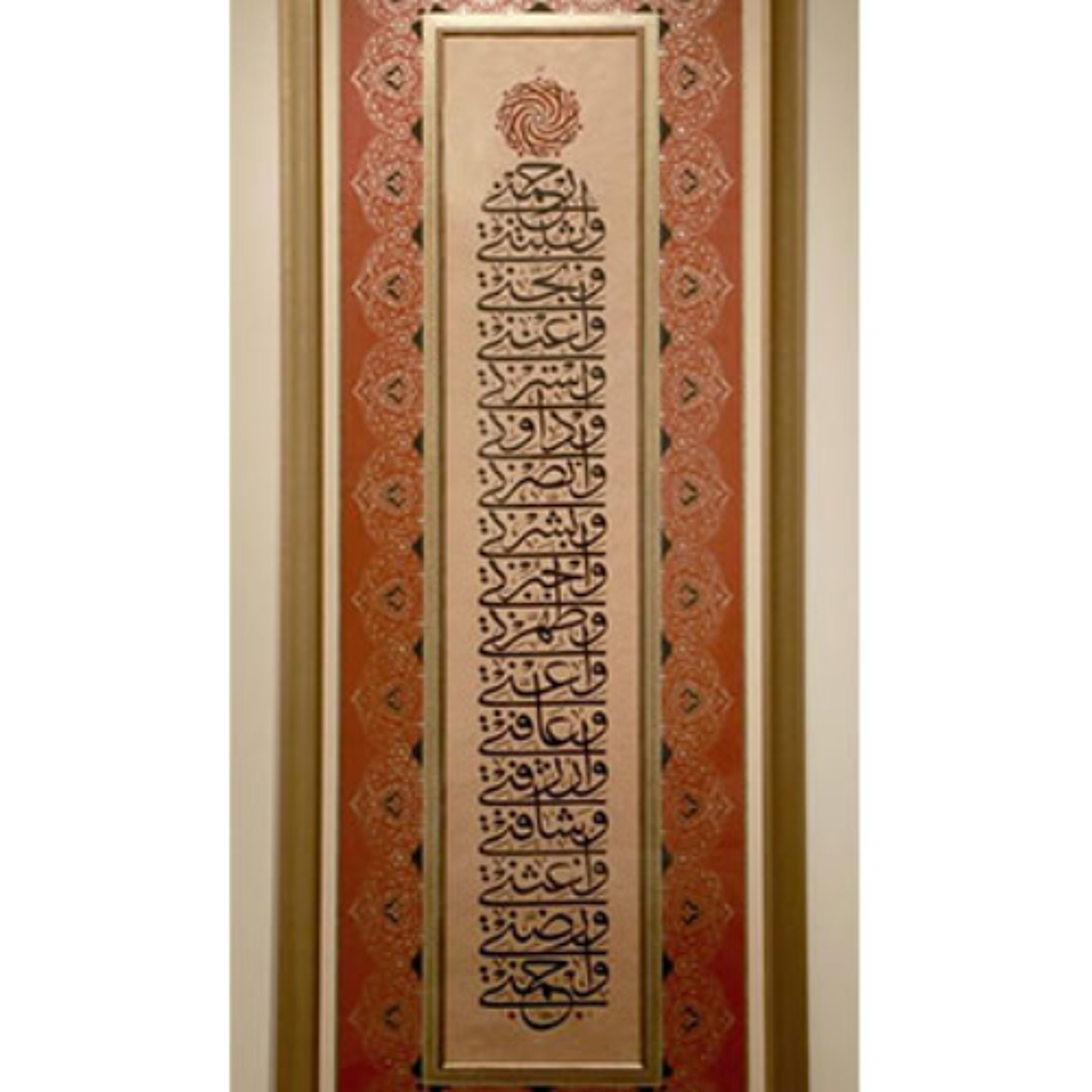 Sharjah Calligraphy Forum draws over 30,000 visitors