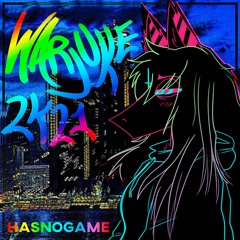 LETTHEBASSDRUMGOLIKE [WARJUKE2021] (SEND FOR ADJOBJ / INTERSTELLAH / CYCLOPSCOMBO)