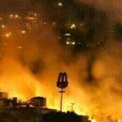 The Intimacy of Rumination