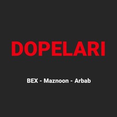 Dopelari