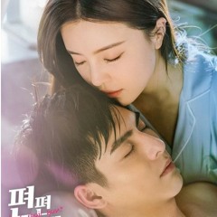 Ost Just Spoil You Chinese Drama - 赤道雪花