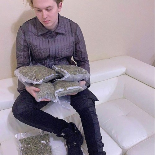 weiland - guap militia