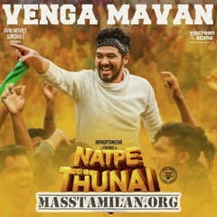 Vengamavan - MassTamilan.org