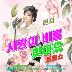 제3한강교