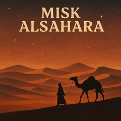 Dj Maël Misk El Sahara