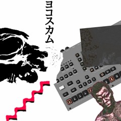 三兄弟のダブ