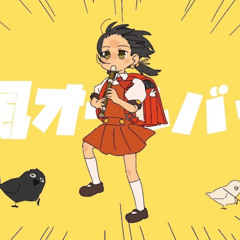 強風オールバック (Kyoufuu All Back) - Wonderlands x Showtime