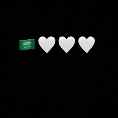 اليوم الوطني السعودي