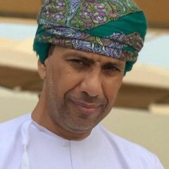 لن نسامحكم _ للكاتب د. إبراهيم السيابي