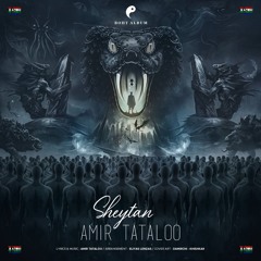 Sheytan tataloo