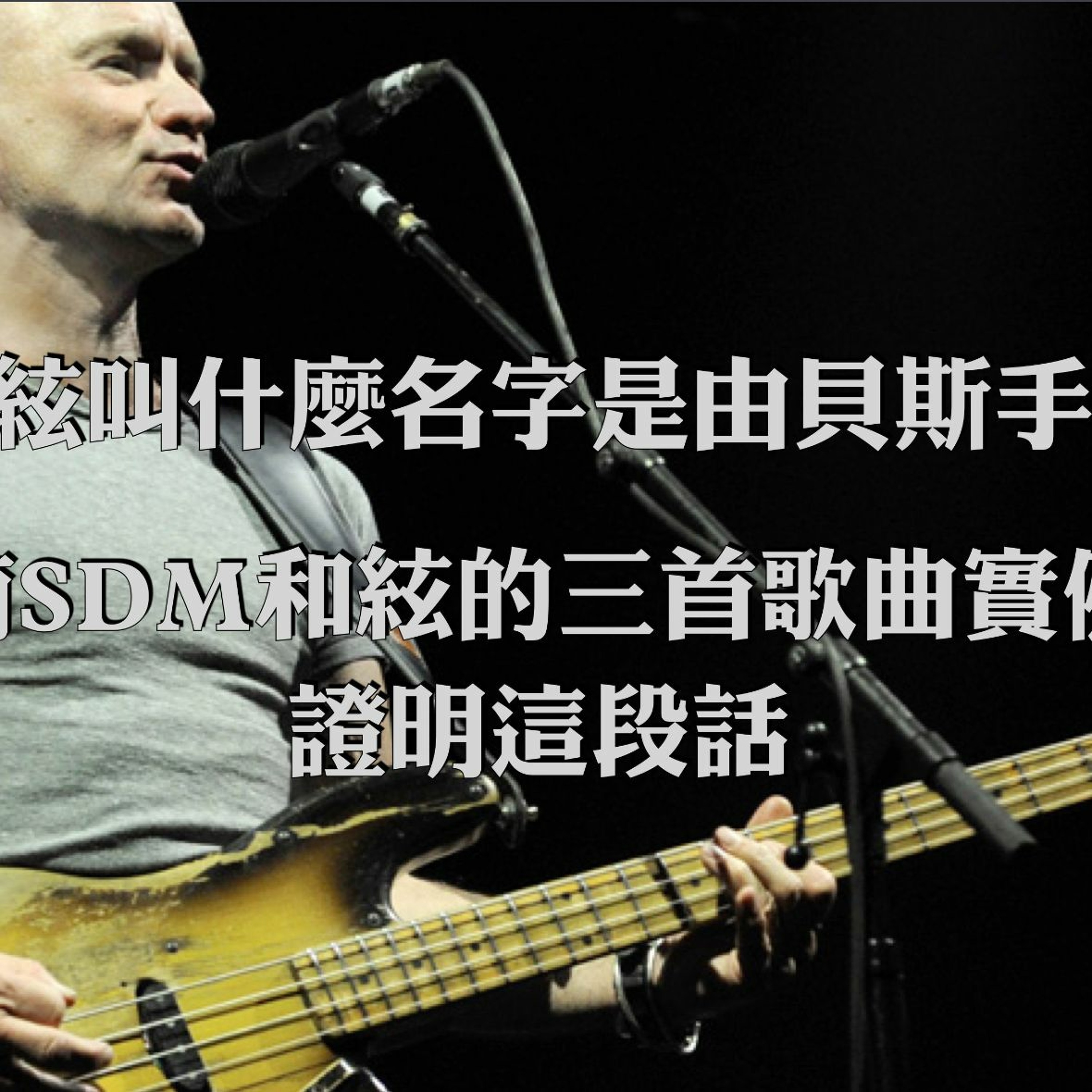 啟彬與凱雅的爵士樂 Chipin & Kaiya\'s Jazz