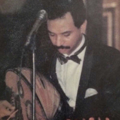 ‎⁨كل ده كان ليه - د. عبادي الجوهر⁩
