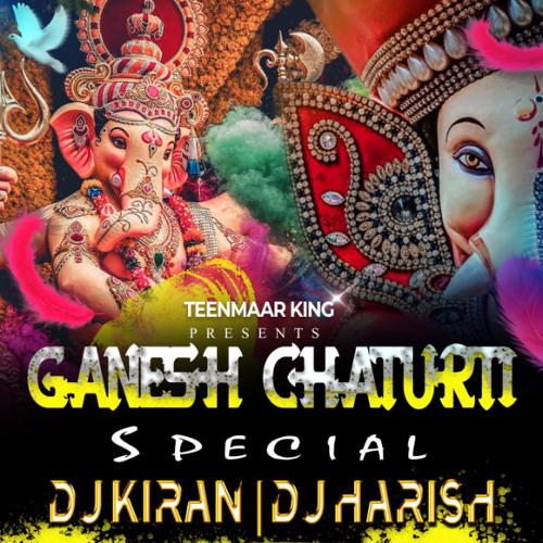 03.Jai Dev Jai Dev ScoundChek Song Remix By Dj Harish Sdnr & Dj Kiran Mbnr