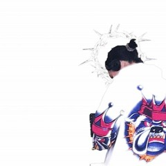 Organ Tapes 160123