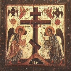 Homélie 1er Dim de Carême - Symbole St Athanase - Mgr Martin 2024