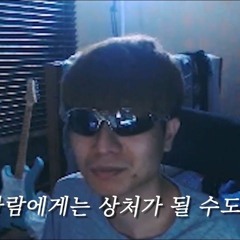 onlymp3.to - AI 랄로 축가 AI cover -gb9E0m_bnPg-192k-1703808248.mp3