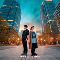 Getty & Kobaryo - Breaking Dawn Feat Itsuki Natsume