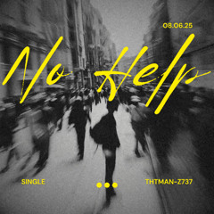 No Help