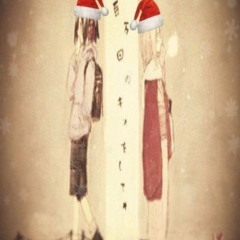 почему детка? (prod. by @dddjdooo x @mild)