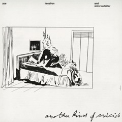 Zoe Heselton - 04 Another Kind Of Suicide [TMR051]
