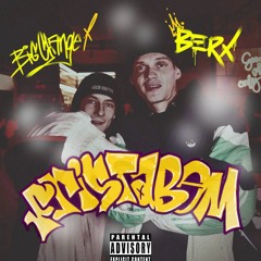 ft Big Change Fristabom vol.2