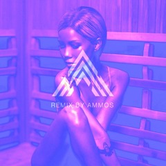 Jhene Aiko, Rae Sremmurd - Sativa (AMMOS Afro House Remix)
