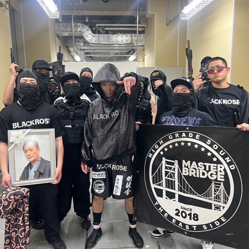 Stream 篠塚辰樹 RIZIN46 入場曲MIX by MASTER BRIDGE SOUND | Listen