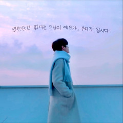 정성찬 - 눈사람