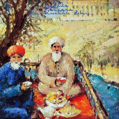 Stream Ялла - Чайхана (Alex Greenhouse Remix) By Alex Greenhouse.